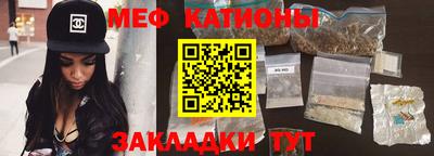 кокаин VHQ Чапаевск