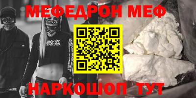 дмт Чебоксары