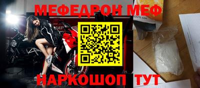 кокаин VHQ Чапаевск