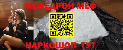 дмт Чебоксары