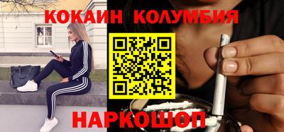 дмт Чебоксары
