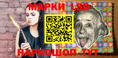 кокаин VHQ Чебаркуль