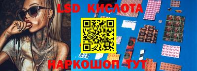 кокаин VHQ Чапаевск