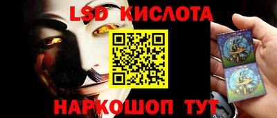 кокаин VHQ Чапаевск