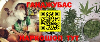 дмт Чебоксары