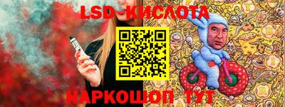 дмт Чебоксары