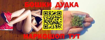 кокаин VHQ Чапаевск