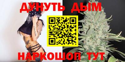 дмт Чебоксары