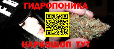 кокаин VHQ Чебаркуль
