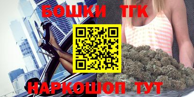кокаин VHQ Чапаевск