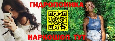 кокаин VHQ Чапаевск