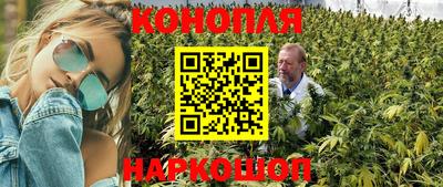 кокаин VHQ Чебаркуль