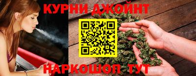 кокаин VHQ Чебаркуль