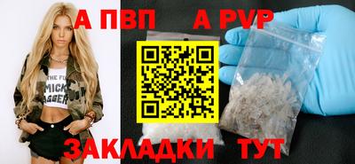 дмт Чебоксары