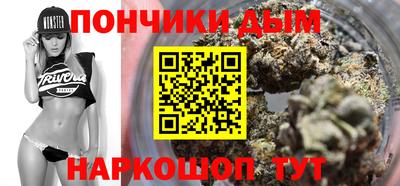 кокаин VHQ Чебаркуль
