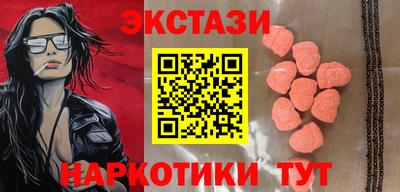 дмт Чебоксары