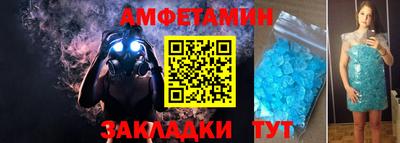 кокаин VHQ Чапаевск