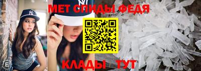 кокаин VHQ Чебаркуль