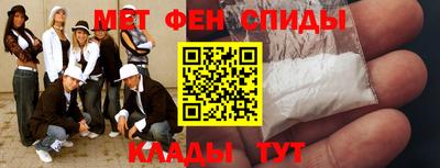 дмт Чебоксары