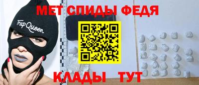 кокаин VHQ Чапаевск