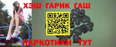 дмт Чебоксары