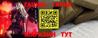 кокаин VHQ Чапаевск