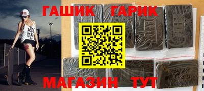 дмт Чебоксары