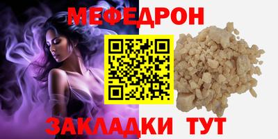 дмт Чебоксары
