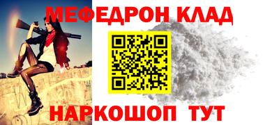 дмт Чебоксары