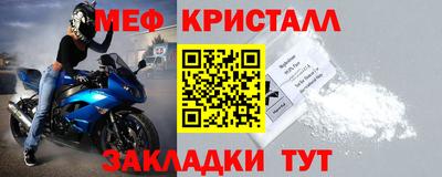 кокаин VHQ Чапаевск