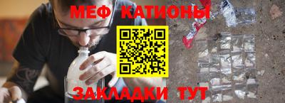 кокаин VHQ Чапаевск