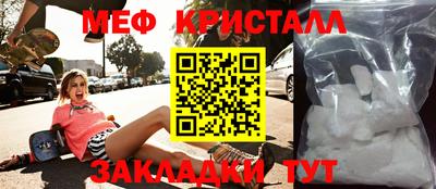 дмт Чебоксары