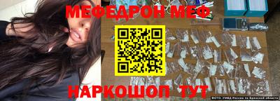 дмт Чебоксары